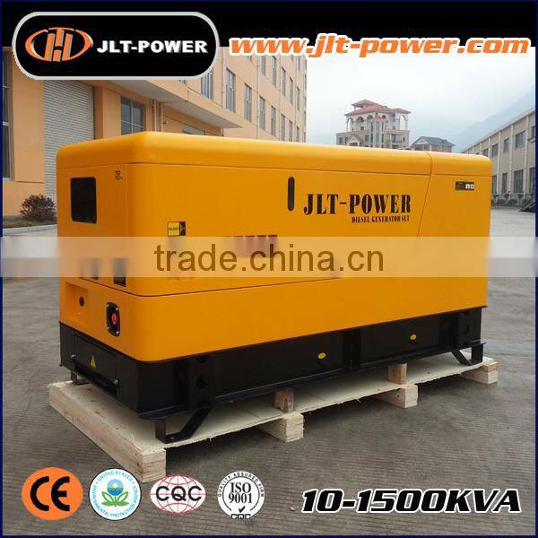 15kva Denyo style with good quality silent diesel generator set