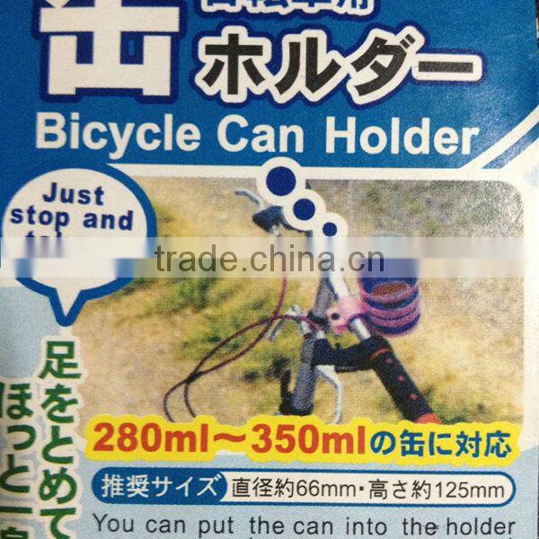 2014 portable bicycle can holder,bottle cage,can carrier for bike