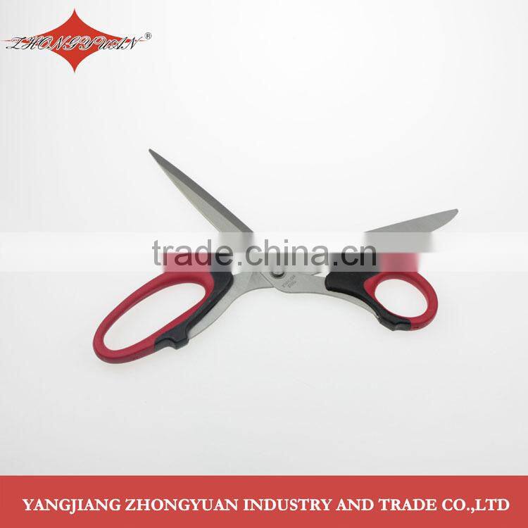 Stainless steel scissors with soft plastic handle 2 sizes