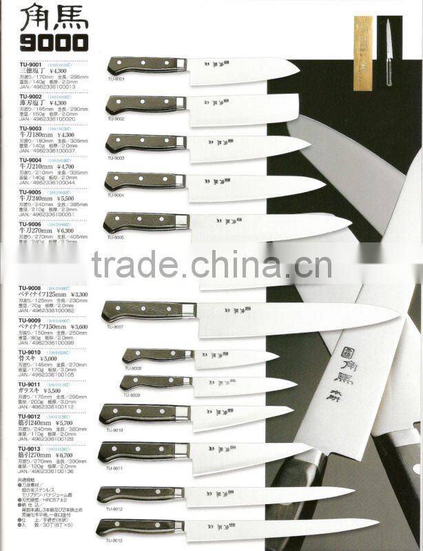 Japanese Molybdenum kitchen knife set Chef knives Santoku made in Japan