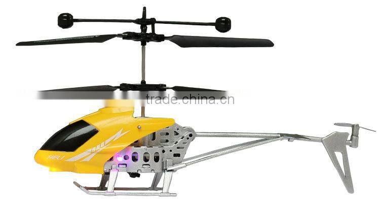 2.4g flying aeroplane toys