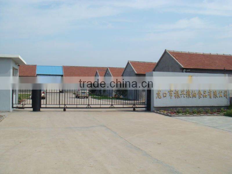 Mung bean starch