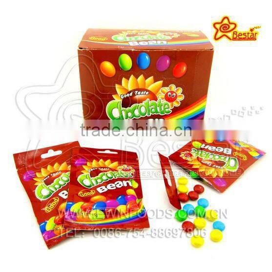 Nipple Bottle Rainbow Puffing Chocolate Bean