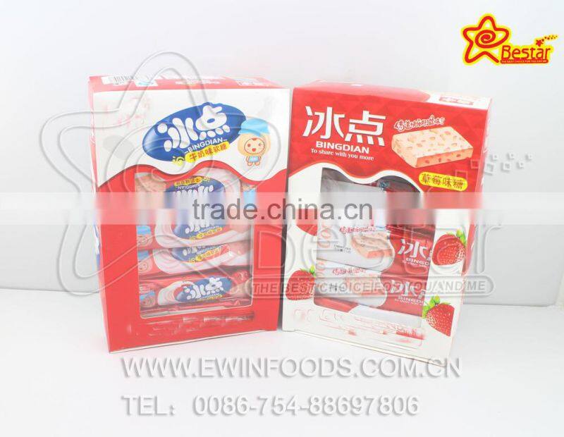 Center Filled Milk Soft Candy