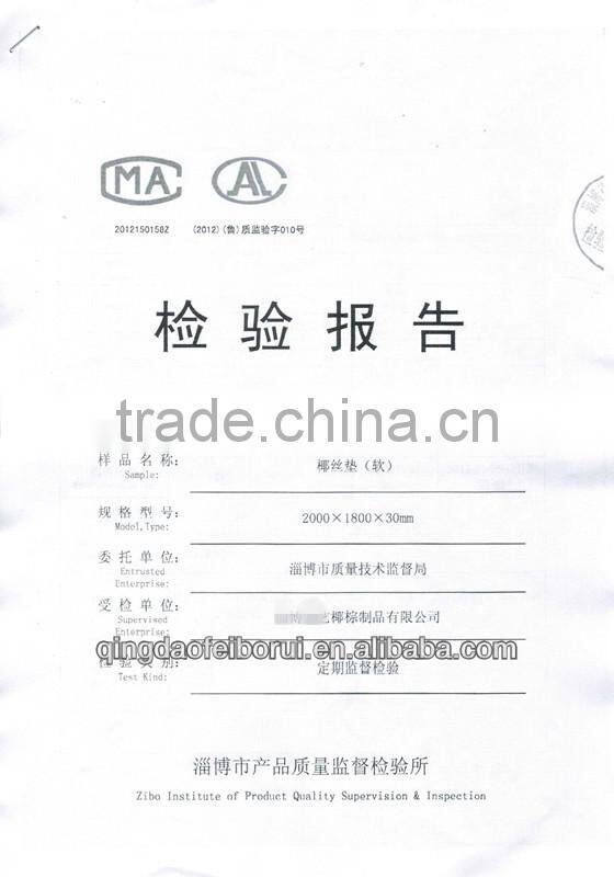 3E coconut fiber sheet 97*189*5cm mattress sheet coconut coir pad sheet FBR3EB012