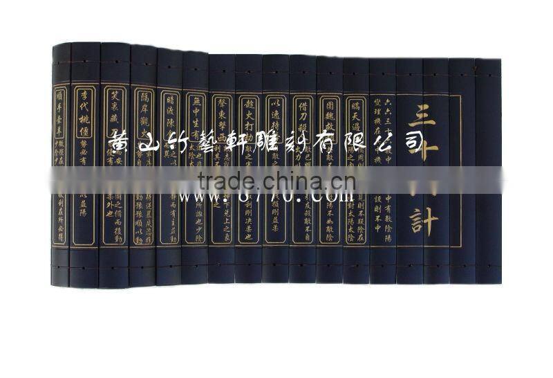 bamboo srolls/ bamboo slips