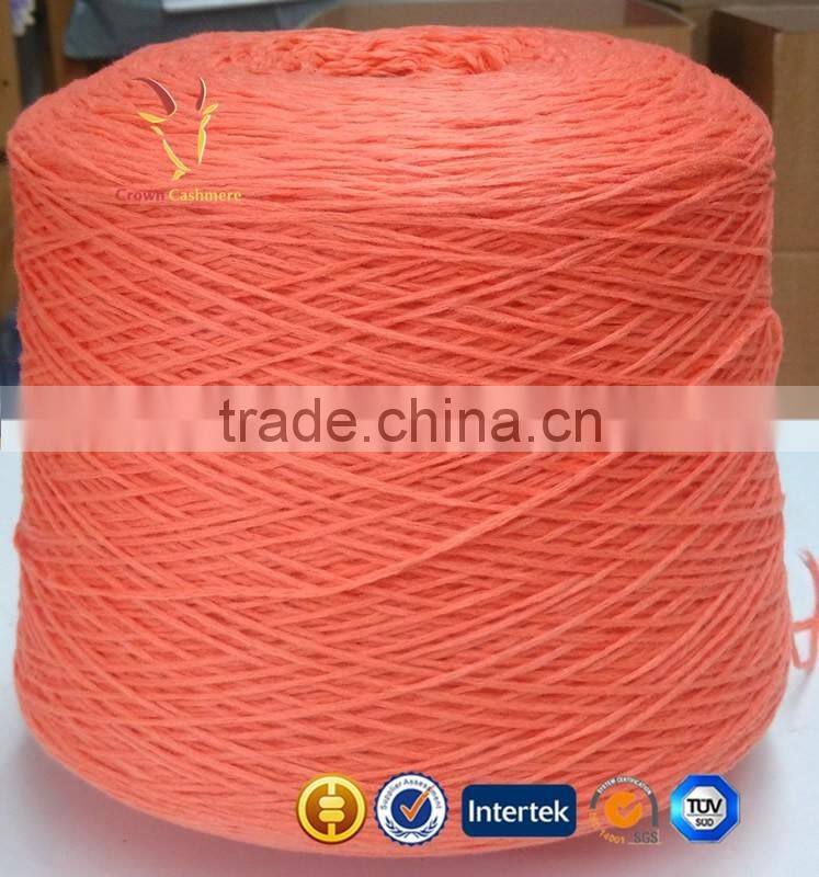 Natural Merino Wool Silk DK Knitting Yarn