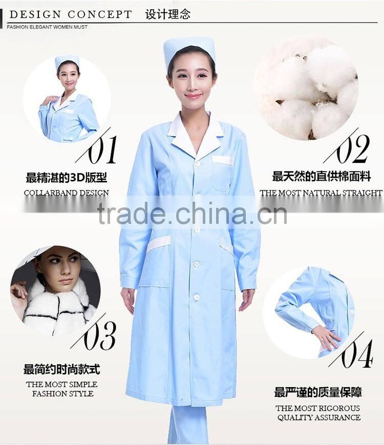 2016 fashionable designs nurse hospital uniform