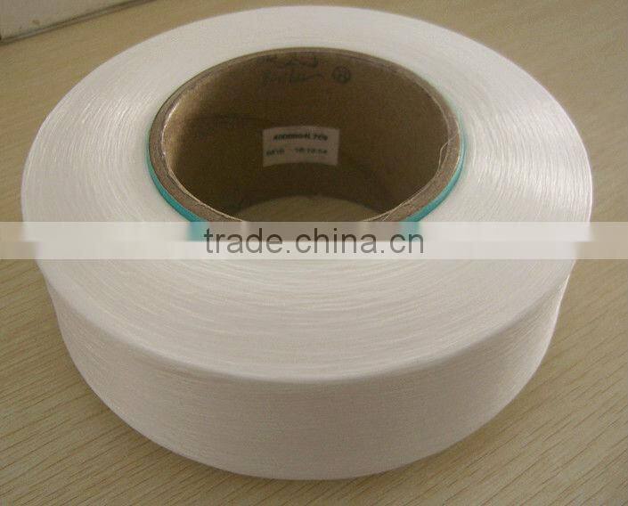 70D 100% AA Grade Spandex yarn