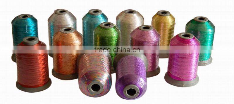 M type shiny metal thread fabric for clothes with good quality