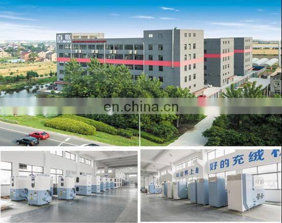 Bealead Automatic Boxed Goose Down Feather Quilt Filling Machine