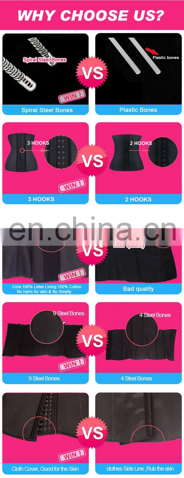 Oem Service Beige Slimming Custom Waist Trimmer Belt