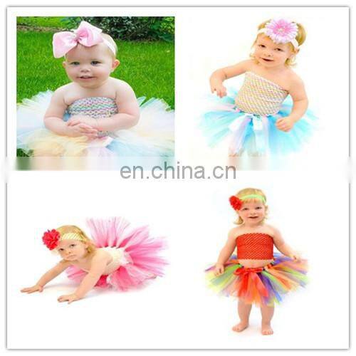 Tulle 6" Wide 25 Yards Buy-The-Spool -Paradise green