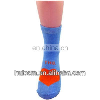 lovely socks