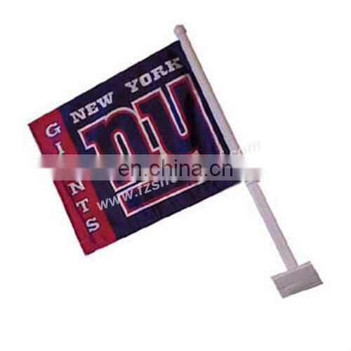 World Cup 2017 Printing Premium Car Flag Ploe