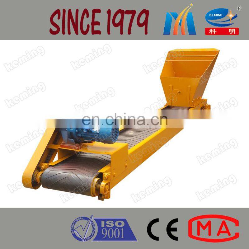 Foam Concrete Pump Water Cement Sand Mixing Machine
