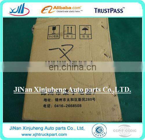 Air conditioning accumulator WG1642820025 HOWO truck