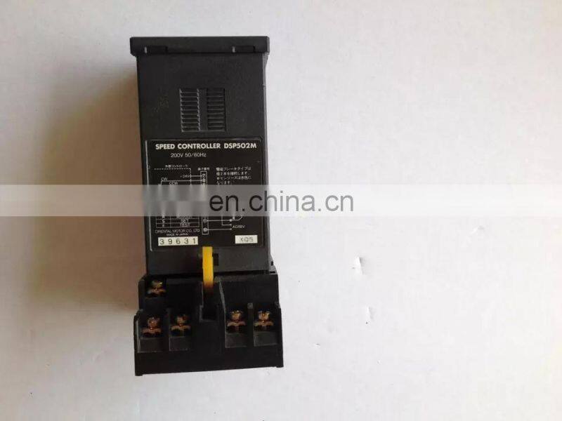 New Original Oriental Motor DSP502M ORIGINAL motor SPEED CONTROLLER DSP502M