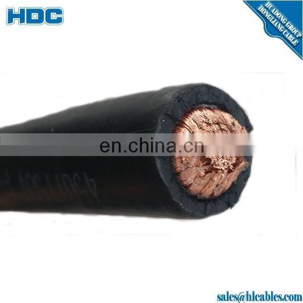 single core flexible copper wire rubber insulated 75mm welding cable
