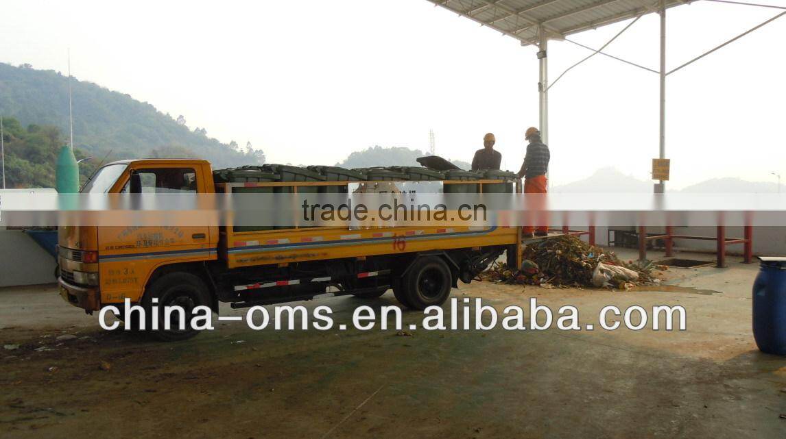 G800 Coarse shredder