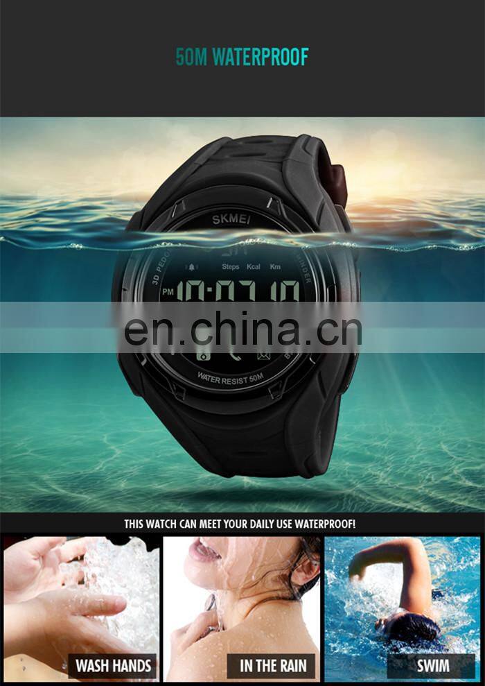 New arrival product african watches skmei sport smartwatch