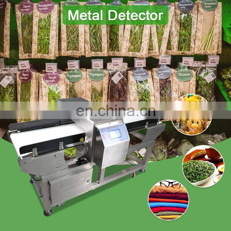 china suppliers metal gold detector for flour garment metal detect machine