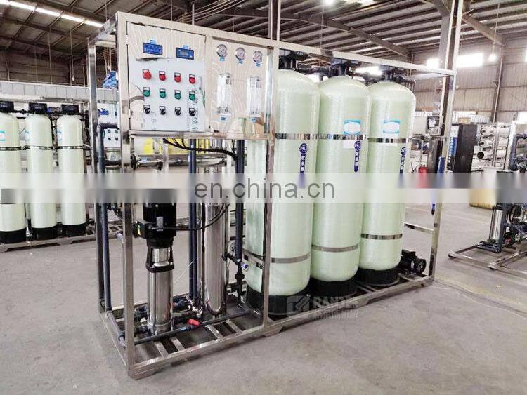 Industrial water filter system / purification plant / RO with FRP tanks