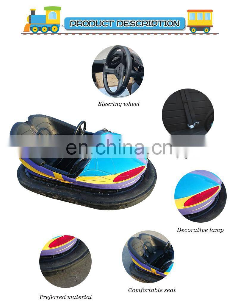 24v battery powered kids bumper cars commercial electric bumper car adult for sale