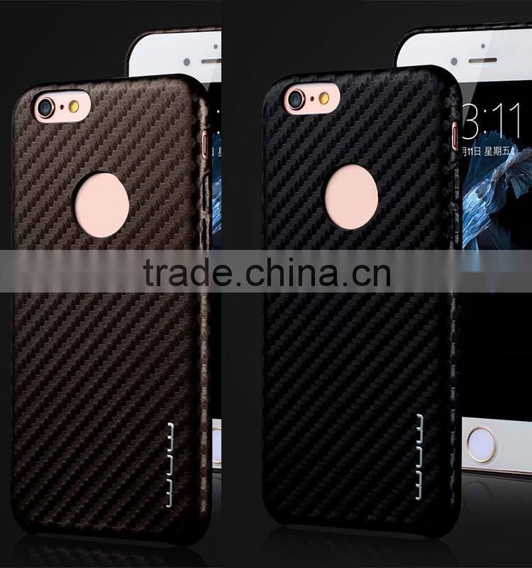 2016 China Newest Phone case Carbon fiber case for iphone 6 plus made in China
