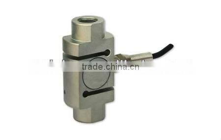 S-style tension weight sensor