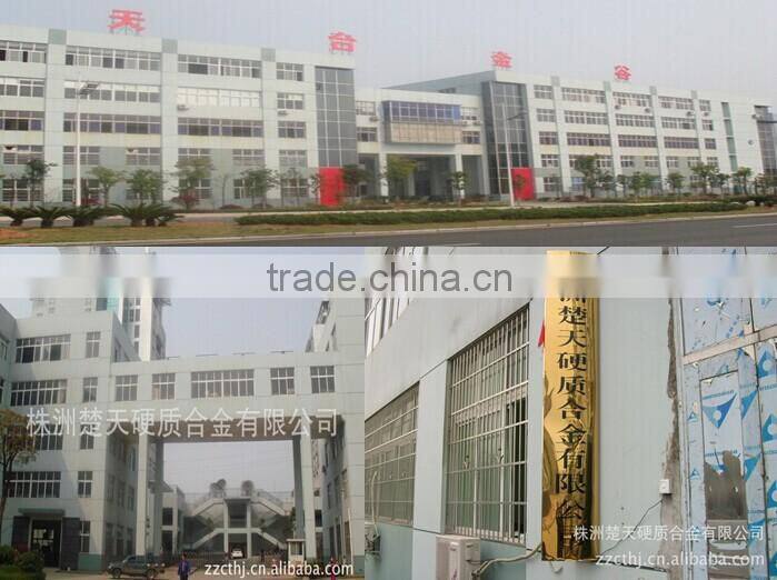 PDC cutter for oil/gas/coal drilling