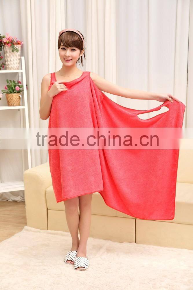 Personalized Adult Magic Plain Microfiber Beach Towel