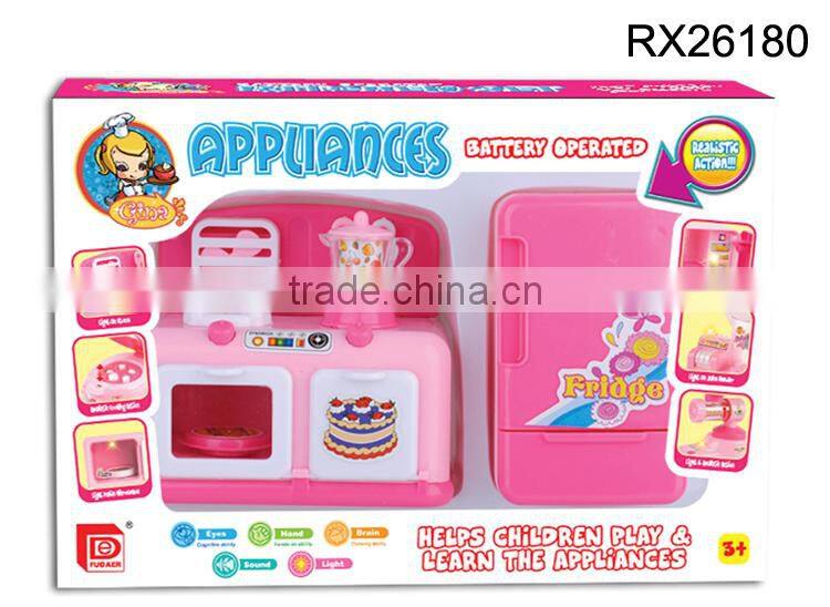 Electrical appliance kitchen kids cooking play set toys game kitchen