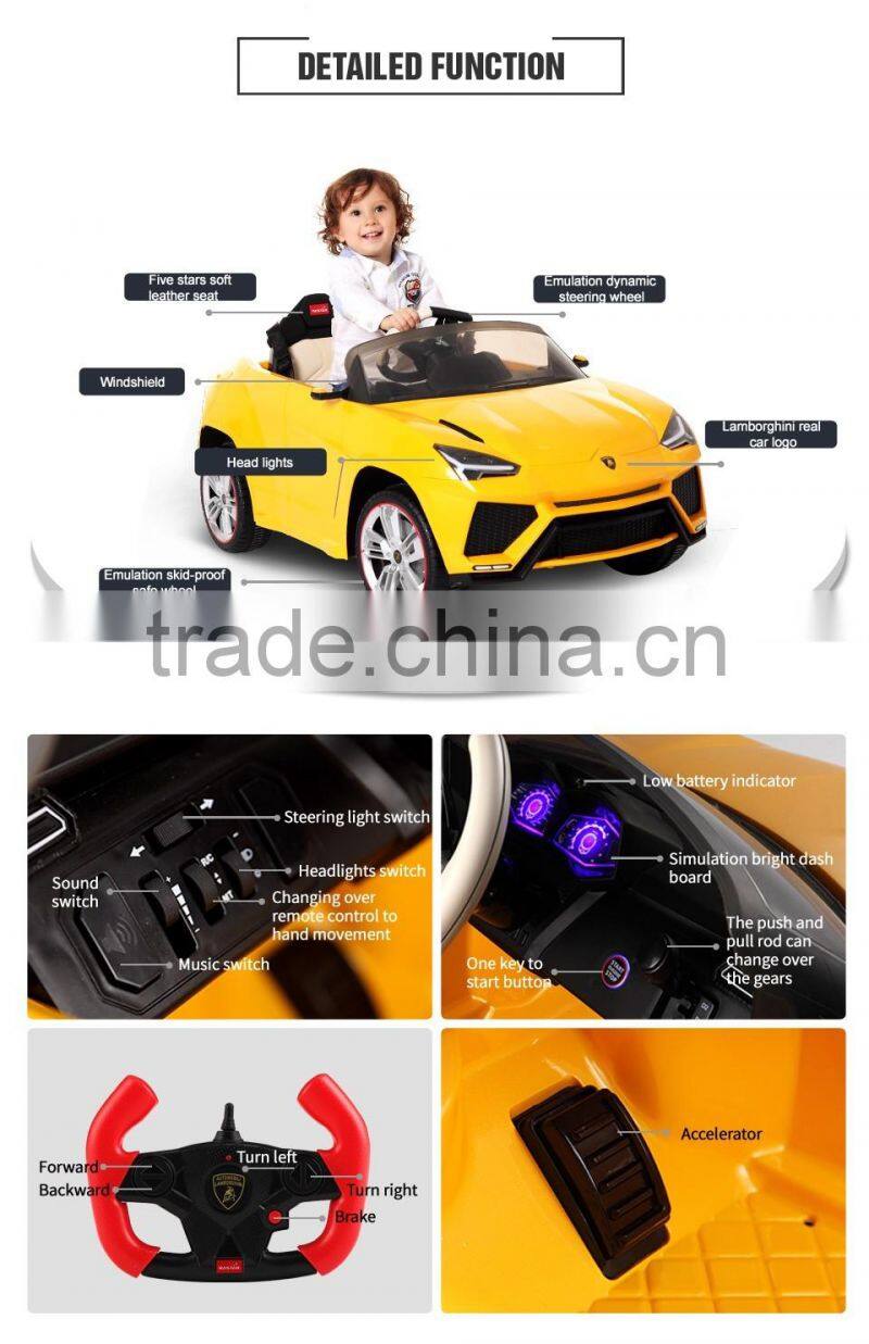Rastar official licensed Urus kids toy made in china toy baby car