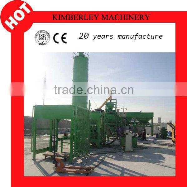 Automatic QT10-15 cement brick manufacture machine