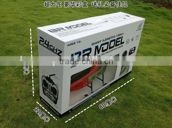 2012-2013 Newest Super Big Size 130cm 3.5Ch RC big Helicopter with Gyro