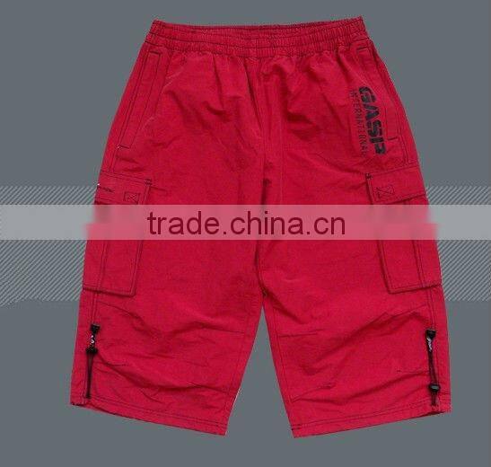 New Beach Shorts for Men