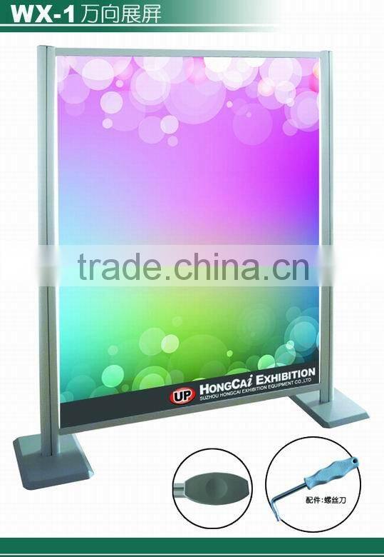 display booth