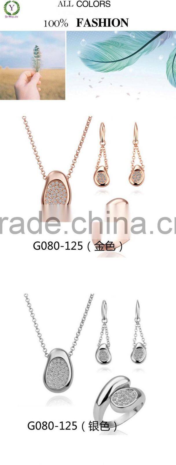 gold jewelry set,dubai gold jewelry set,2014 gold jewelry set