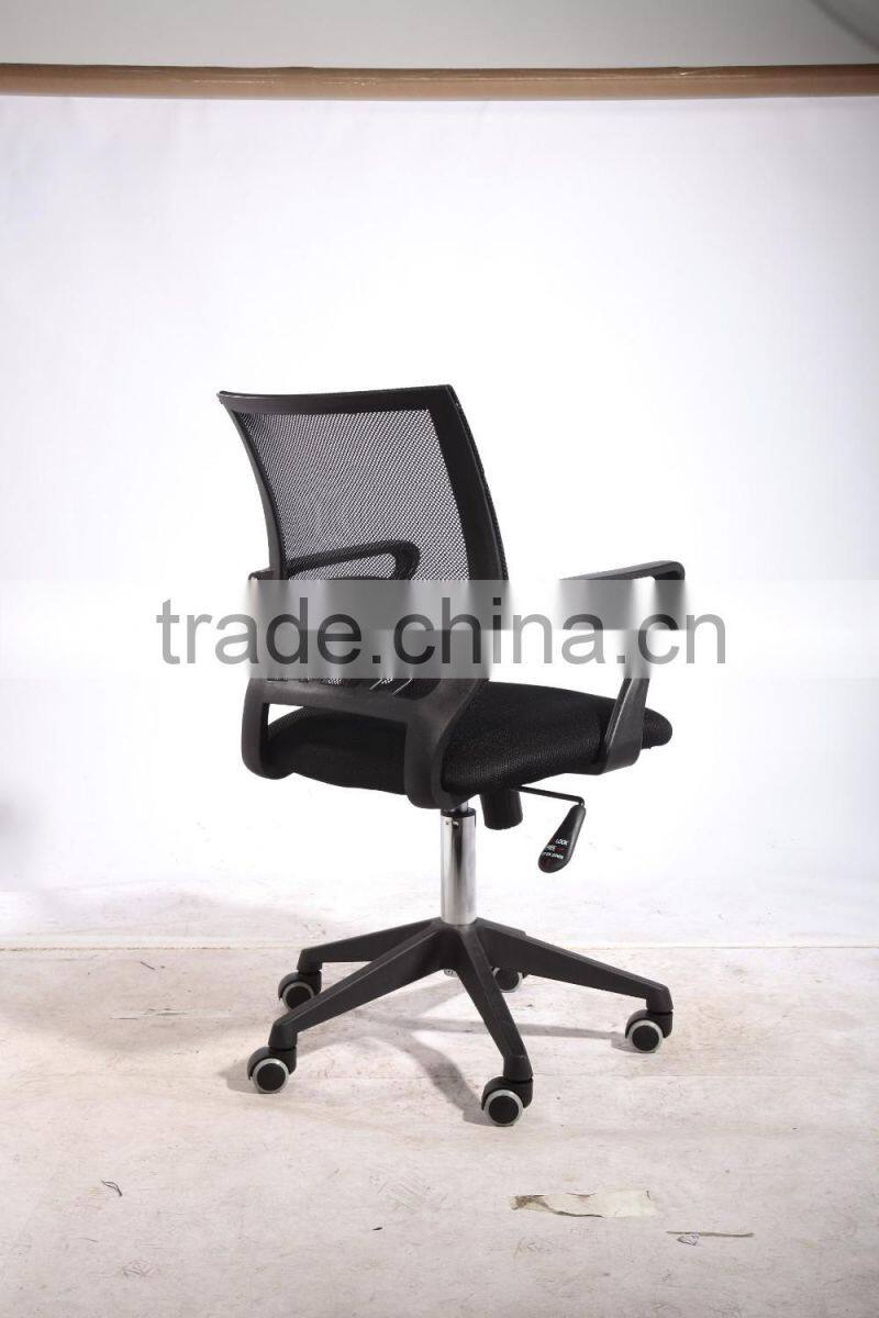 Breathable back design commercial furniture Height-adjustable Swivel OFFICE CHAIR/ Upholstered VISTIOR CHAIR