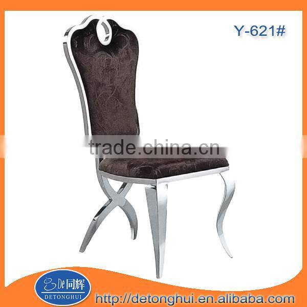 Home furniture throne hotel table chair Y-621#