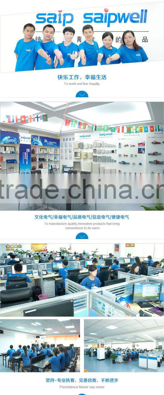 Saip/Saipwell with CE & UL IP66 50*65*55mm ABS plastic enclosure with four Screw