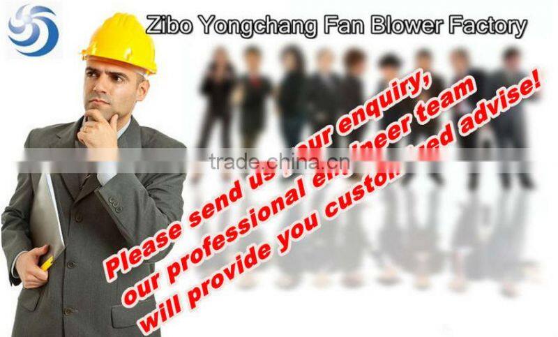 Cheap price SCY Brand fog cannon misting system lowes