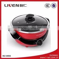 Stainless Steel Hot Pot of HG-200F