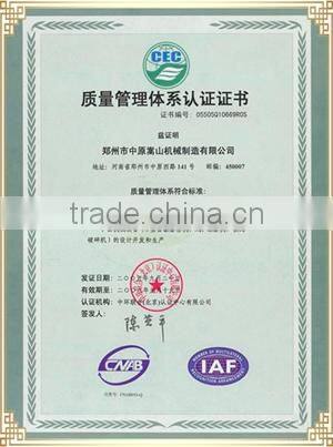 High Quality Manual Sand Making and Screening Plant