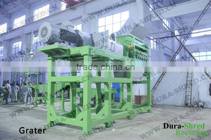 fully Automatic rubber pulverizer machine