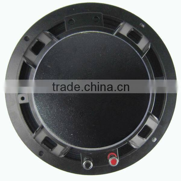 Soway SW-801PRO high quality 8inch super power natural sound midrange speaker