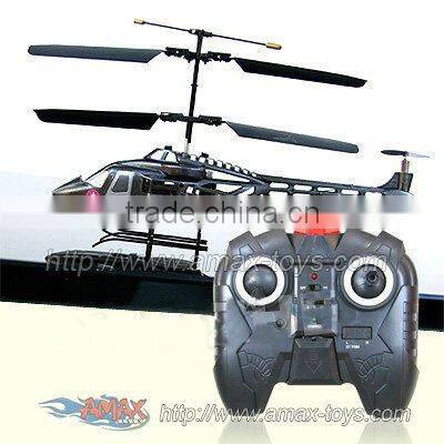 rh-1822c-6 jiayuan helicopter