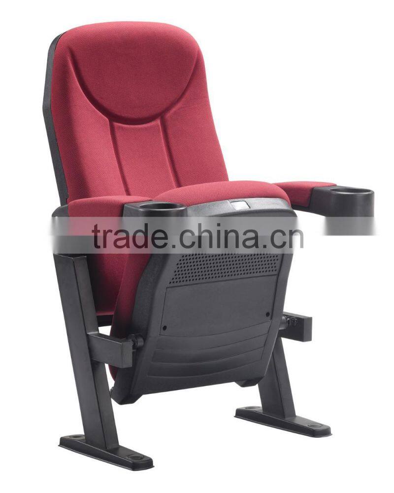 2016 price red movie seat