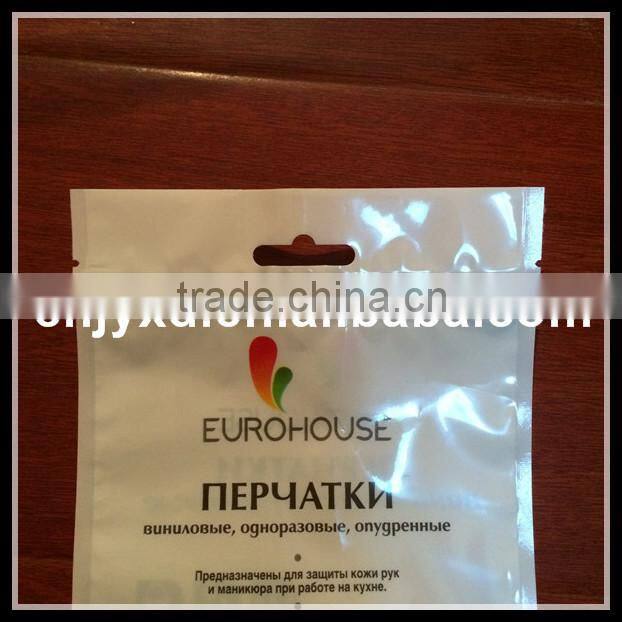 Manufacturing! opp/cpp plastic bag for dry food